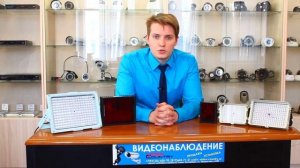 VIDEO-COUNTRY.RU: инфракрасные прожектора  #ик прожектор