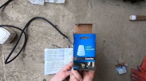 Как подключить датчик для прожектора