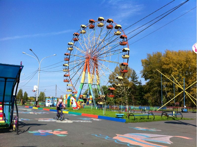 Солнечный городок прокопьевск рисунок