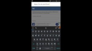 Как изменить код элемента на телефоне