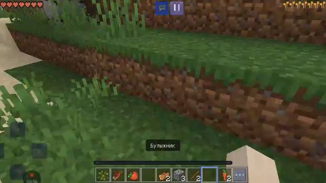 можно пройти Майнкрафт не использул дерево смотреть онлайн