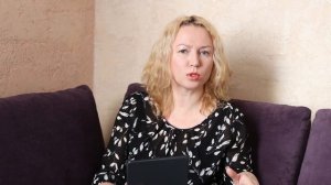 Отработка чужой кармы