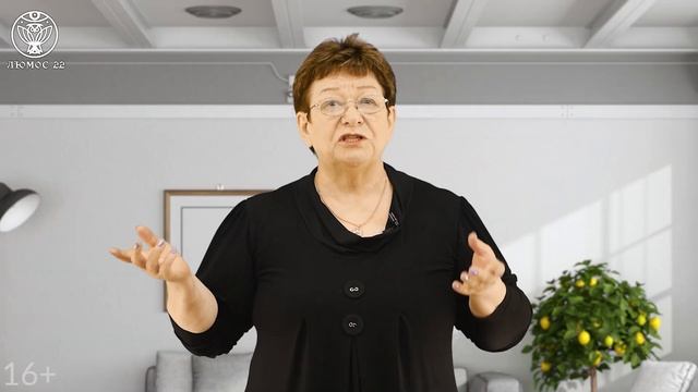 УПРАЖНЕНИЯ на улучшение ПАМЯТИ и повышения ВНИМАНИЯ