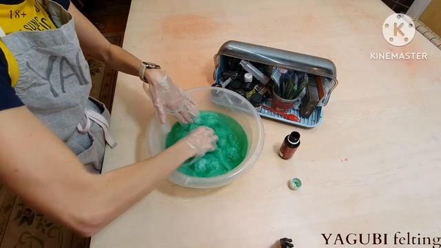 ОКРАШИВАНИЕ ШЕЛКА КИСЛОТНЫМИ КРАСИТЕЛЯМИ