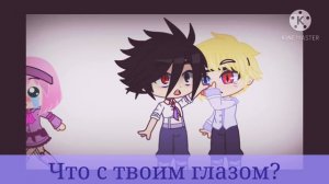 ||🤍АСК Аниме Наруто🤍||   •Uzumaki_Nora•