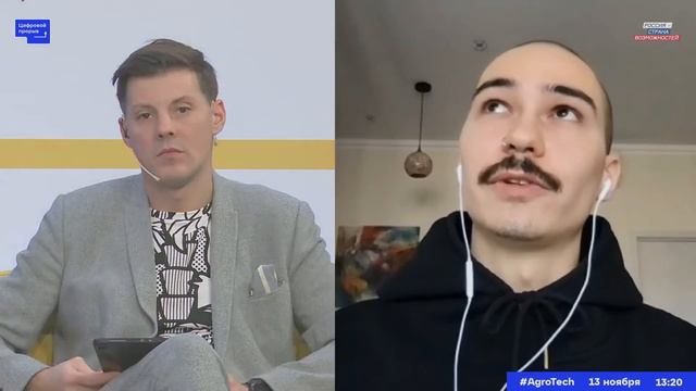 Что такое дизайн продукта и чем он отличается от веб-дизайна или дизайна приложений?