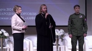 Гиппократовский форум. Награждение.