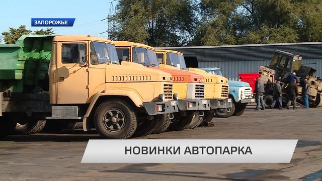 НОВИНКИ АВТОПАРКА смотреть онлайн