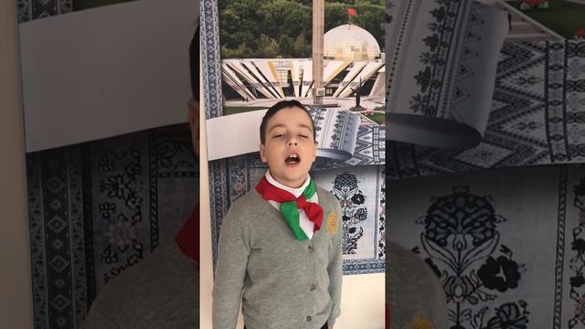 Льгов Всеволод (9 лет), участник Международного марафона чтецов «Чтобы помнили дети»