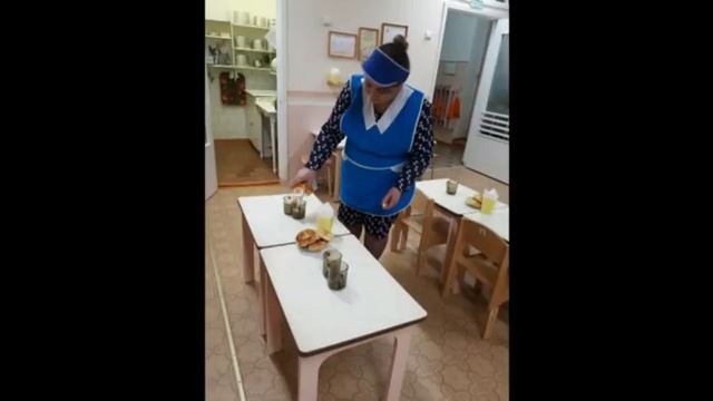 "Организация питания в ДОУ" смотреть онлайн