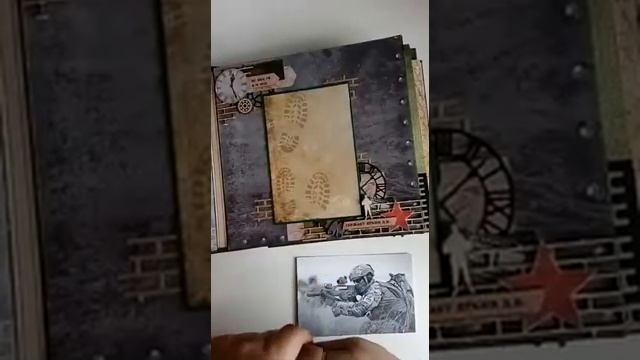 Дембельский альбом скрапбукинг смотреть онлайн