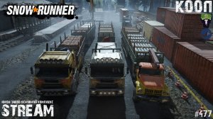 Snowrunner - STREAM - КООП - Юкон - Строим завод - #477