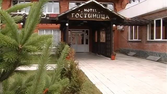 Гостиница Орион смотреть онлайн