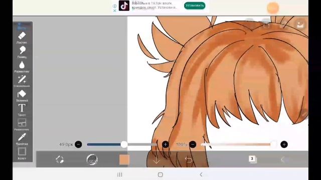 туториал по обработке волос . + голос! гача лайф. S0nychkA. смотреть онлайн