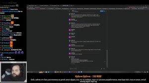 Бэбэй пообщался со своей AI версией | Бэбэй ярый патриот России?