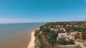 Красный Десант Таганрогский залив