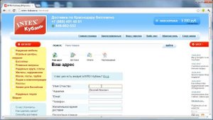 Купить надувную кровать INTEX 66974