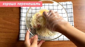 Сочные и Нежные ФРИКАДЕЛЬКИ В ТОМАТНОМ СОУСЕ | Простой Рецепт