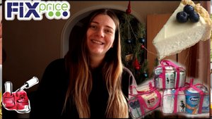 Будни беременной Покупки Fix Price сумка в роддом маникюр беременной