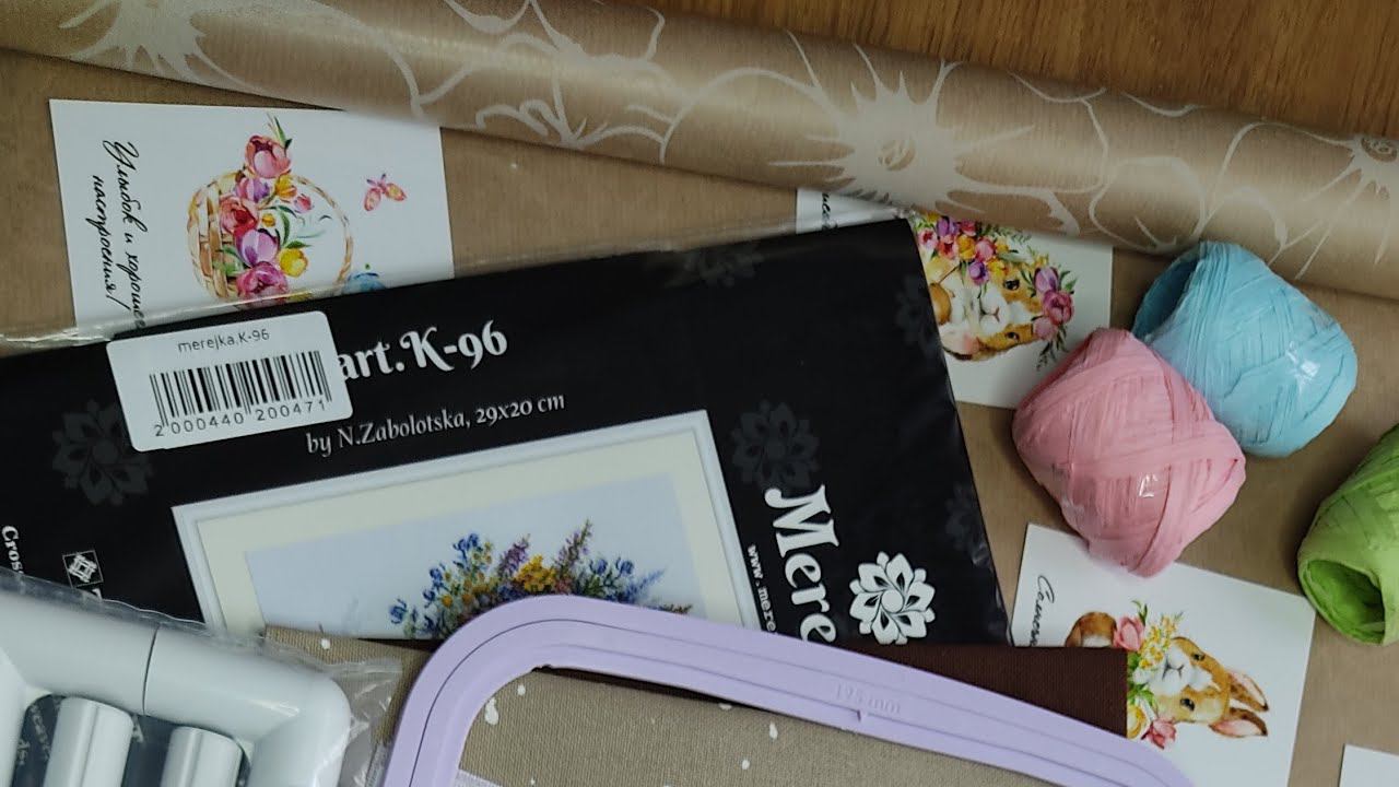 Розыгрыш! Год Каналу смотреть онлайн