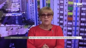 Вопросы ЖКХ: плата за отключение стояков и повышенный коэффициент за воду в коммунальной квартире