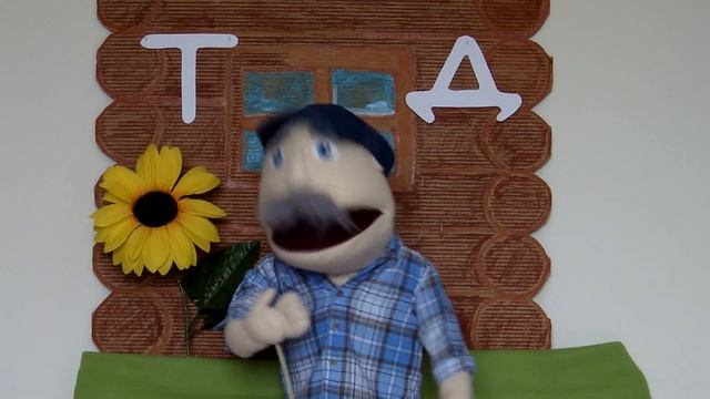 10 загадок для детей с ответами. Часть 5. 6+. Тема : "Буквы Т и Д " Познавательное видео для детей. смотреть онлайн