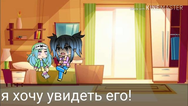 Почему я ангел? Или Маленький ангел среди больших деманов #4 мини-фильм смотреть онлайн