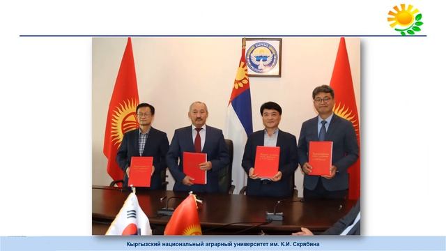 К И Скрябина состоялась встреча с Сон Хёнюль директор Корейской смотреть онлайн