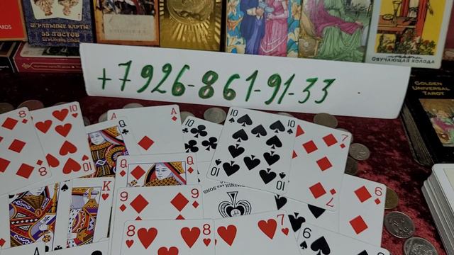 5 сентября 2022 г. смотреть онлайн