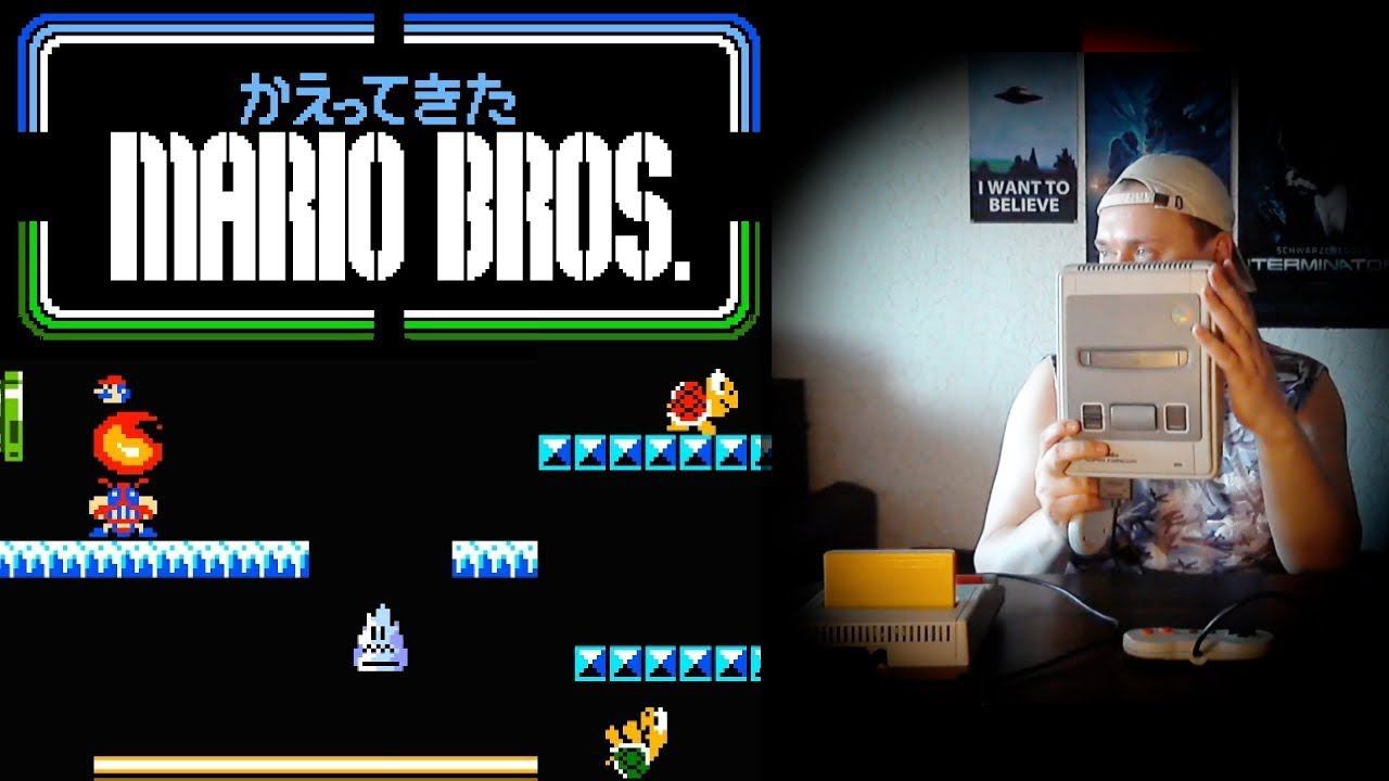 Mario Bros. (Japan) / AV Famicom / 8 Бит