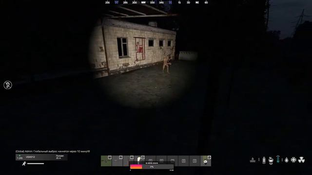 DayZ 𝑺.𝑻.𝑨.𝑳.𝑲.𝑬.𝑹. ANTTENTION , #15, PVP/PVE\RP АЛЬФА ТЕСТ смотреть онлайн