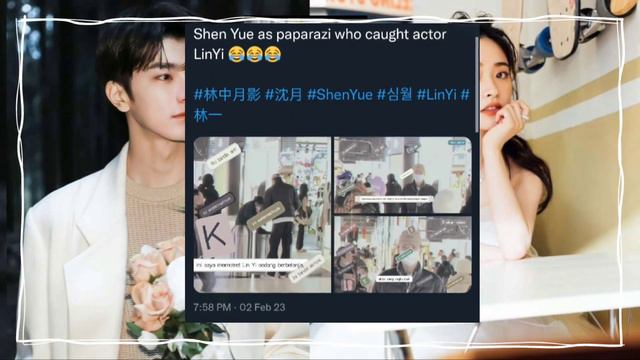 shen yue acts as paparazzi to catch lin yi true self 👀 HAHAHA 🤣