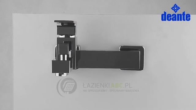 Bateria wannowa bez zestawu natryskowego Deante ANEMON BCZ 010M смотреть онлайн