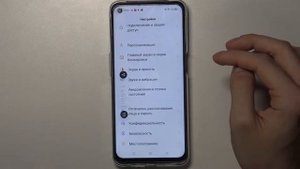 Как сделать скриншот на OPPO A54 5G / Снимок экрана на телефоне OPPO A54 5G