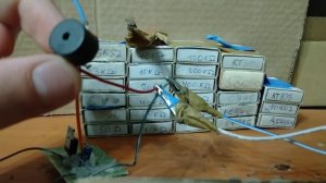 ПИЩАЛКА ВМЕСТО ДИНАМИКА...?