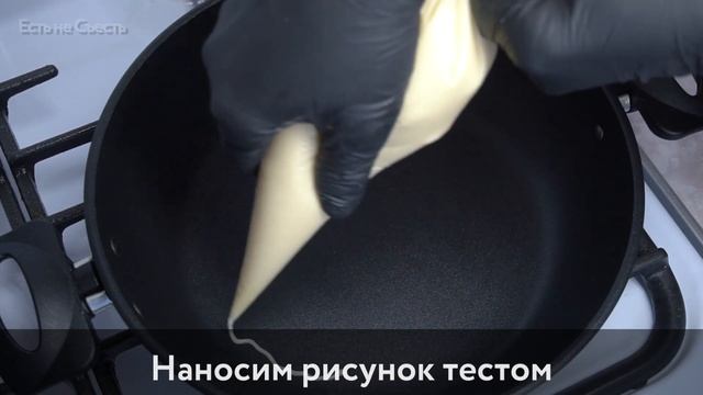 Сладкие Ажурные БЛИНЫ | Хрустящие трубочки Паутинки | Простой и быстрый рецепт блинчиков к чаю