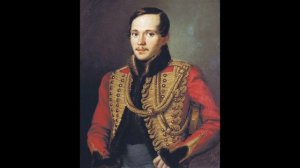 М.Ю. Лермонтов. Биография. Литература?5 класс.