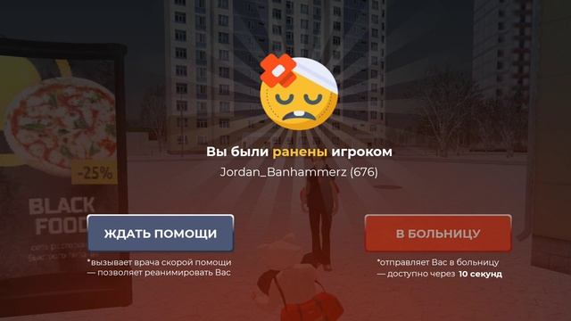 Дм+Аморальные действия смотреть онлайн