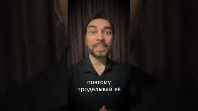 Время расслабиться и кайфануть. Как быть всегда счастливым? Секрет счастья #психология #счастье