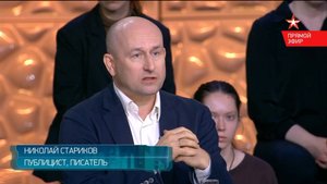 Почему стратегическое партнёрство России и КНДР так нервирует США
