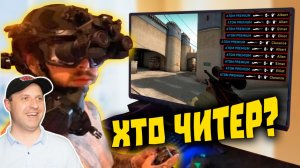 Лютые приколы в играх  WDF 236  СБОЙ МАТРИЦЫ Реакция.
