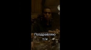фф Драко и т/и "Враги" 1 часть