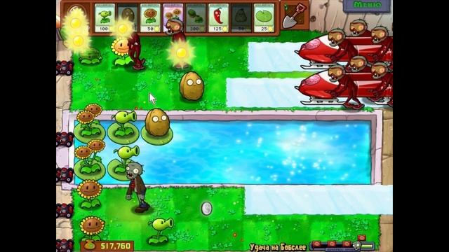 Plants vs. Zombies #25 смотреть онлайн