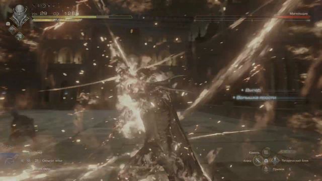 Final Fantasy XVI - All Bosses (4К) смотреть онлайн