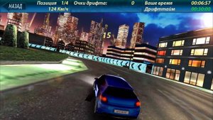 Need for Drift - валим боком на iOS :D