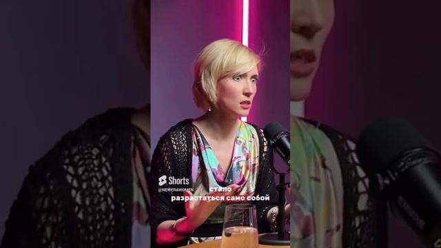 Отвечаем на часто задаваемый вопрос «Зачем было создано сообщество New Era Women?»  #newerawomen