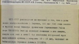 ПРОЕКТ ПРОМЕТЕЙ. СЕКРЕТНЫЙ ПРОЕКТ "ОРИОН". ЧАСТЬ 2.