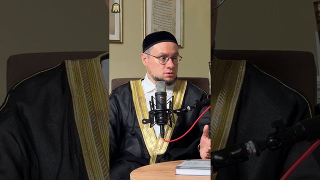 Веди нас прямым путем