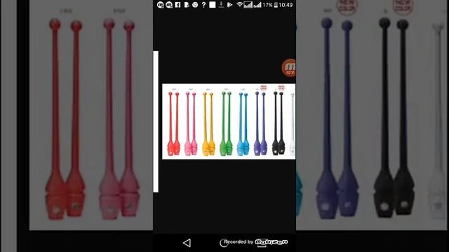 Гимнастические предметы и гимнастки смотреть онлайн