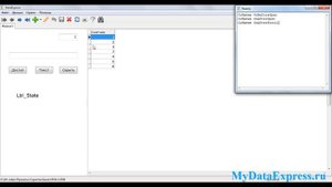DataExpress. Скрипты. Урок 8